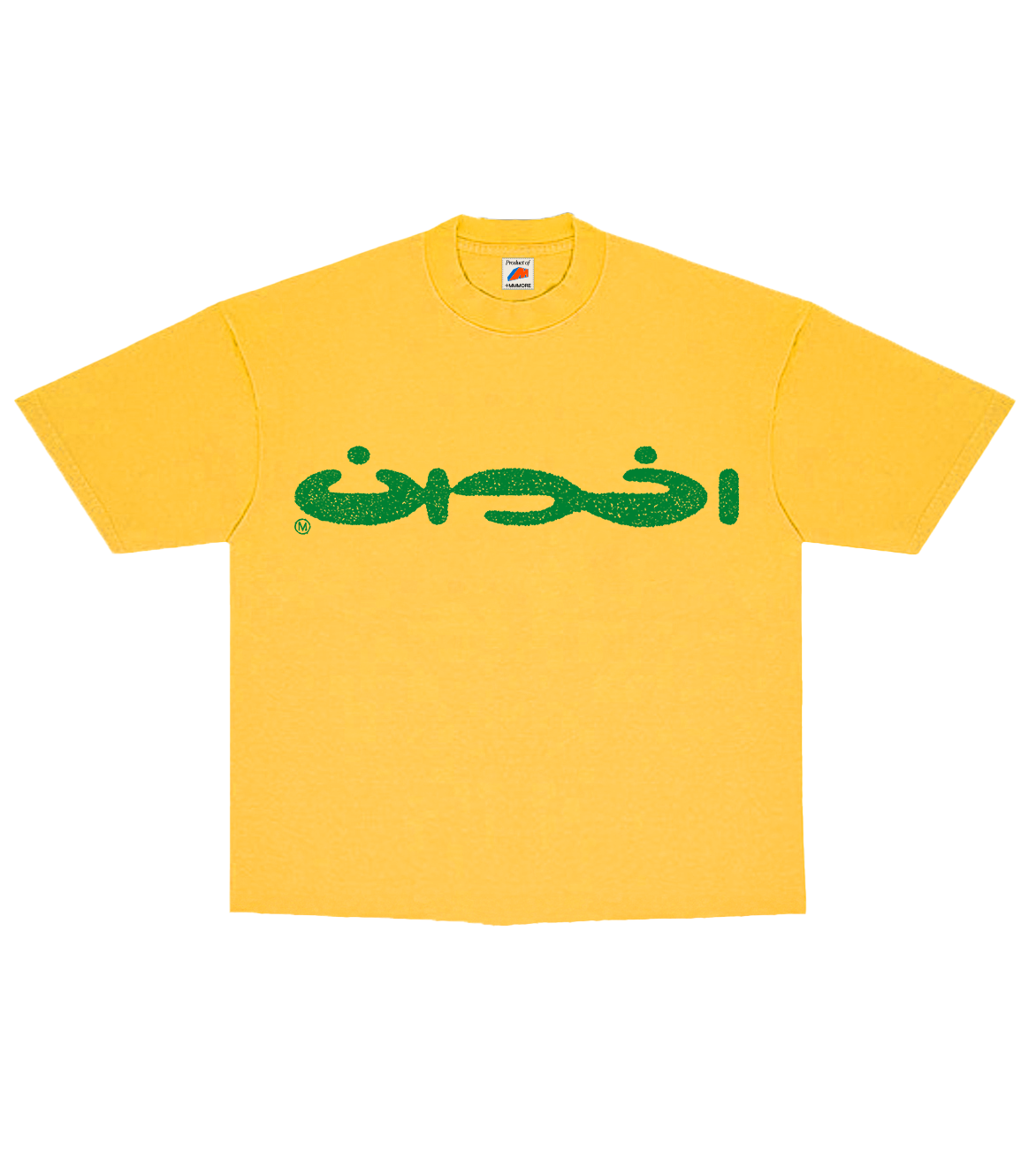 Yellow Akhwan