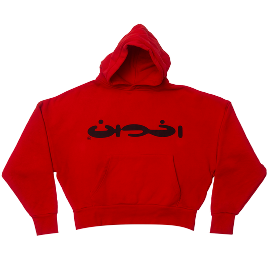 Akhwan Red Hoodie