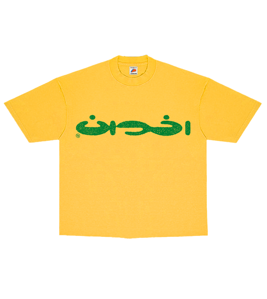 Yellow Akhwan